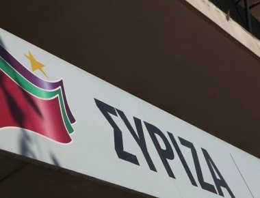 Θεσσαλονίκη: Επίθεση με φθορές στα γραφεία του ΣΥΡΙΖΑ στην Περαία